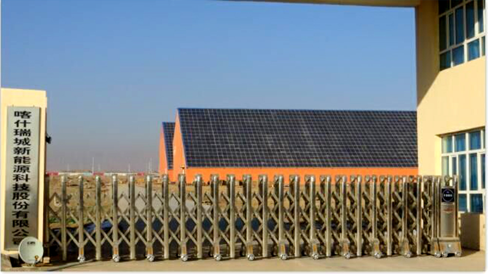 利来w66_利国娱乐国际老牌w66- welcome