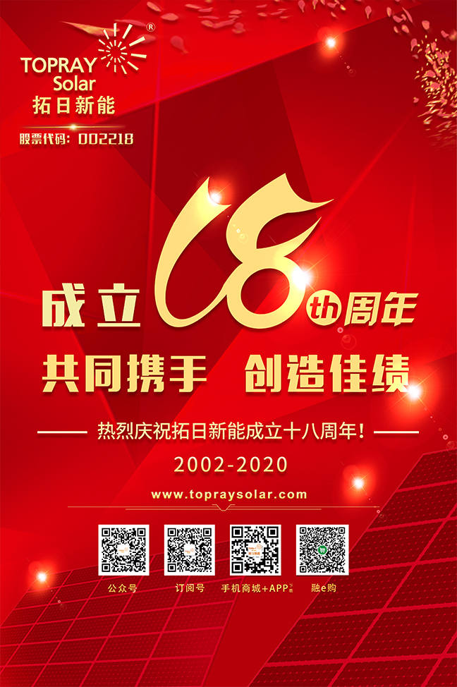 利来w66_利国娱乐国际老牌w66- welcome