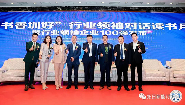 利来w66_利国娱乐国际老牌w66- welcome