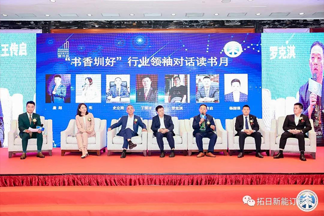 利来w66_利国娱乐国际老牌w66- welcome