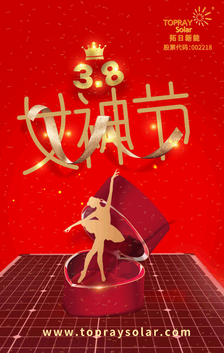 利来w66_利国娱乐国际老牌w66- welcome