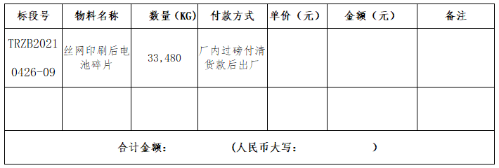 利来w66_利国娱乐国际老牌w66- welcome