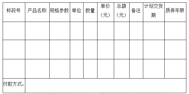 利来w66_利国娱乐国际老牌w66- welcome