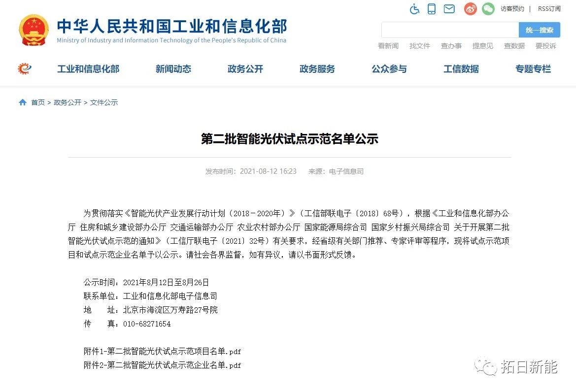 利来w66_利国娱乐国际老牌w66- welcome