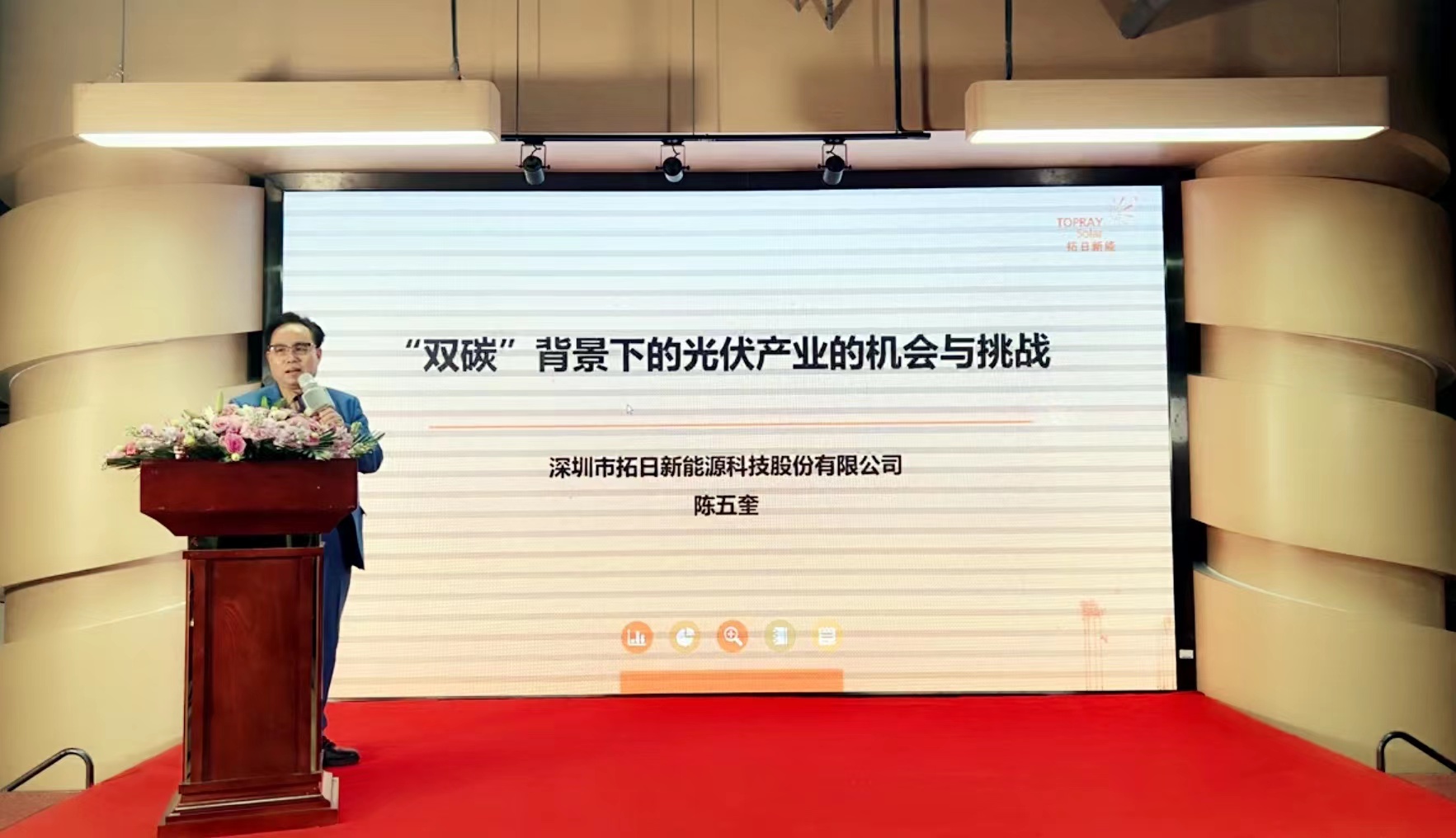 利来w66_利国娱乐国际老牌w66- welcome