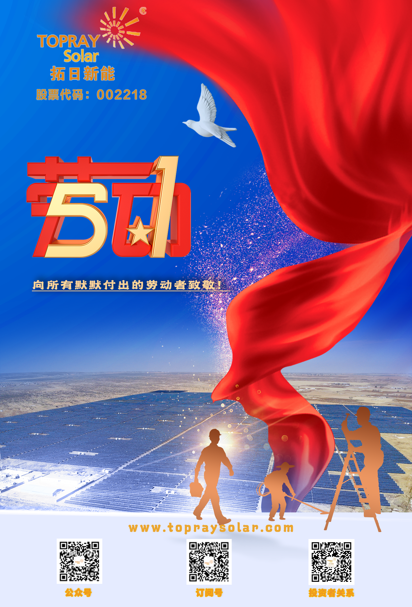 利来w66_利国娱乐国际老牌w66- welcome