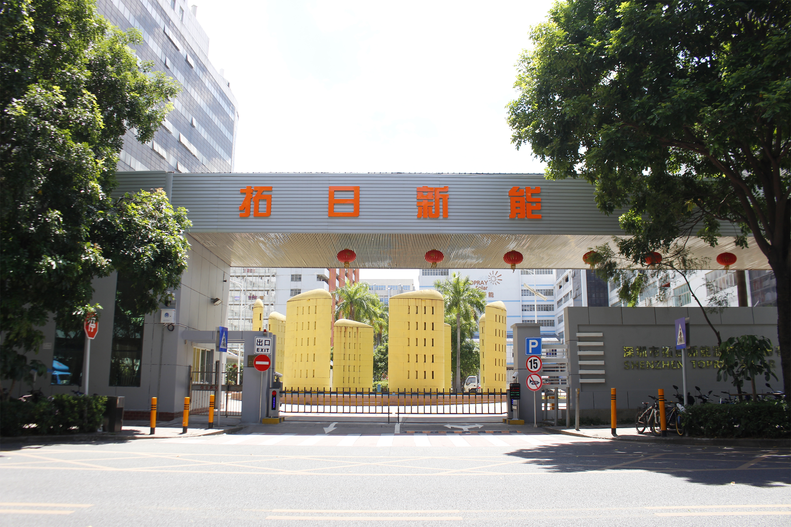 利来w66_利国娱乐国际老牌w66- welcome