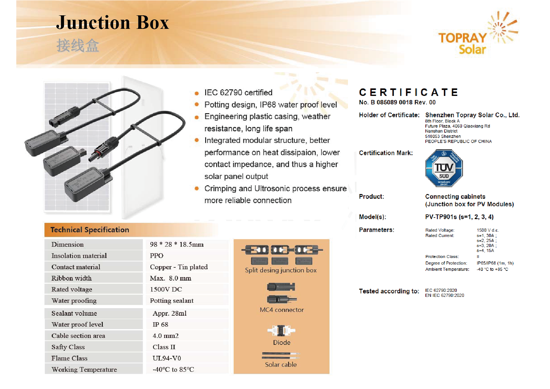 利来w66_利国娱乐国际老牌w66- welcome