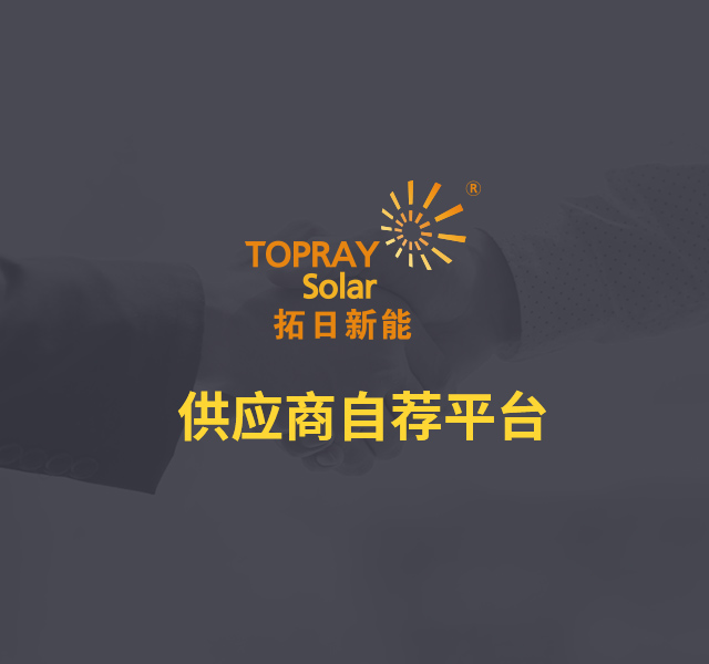 利国娱乐国际老牌w66